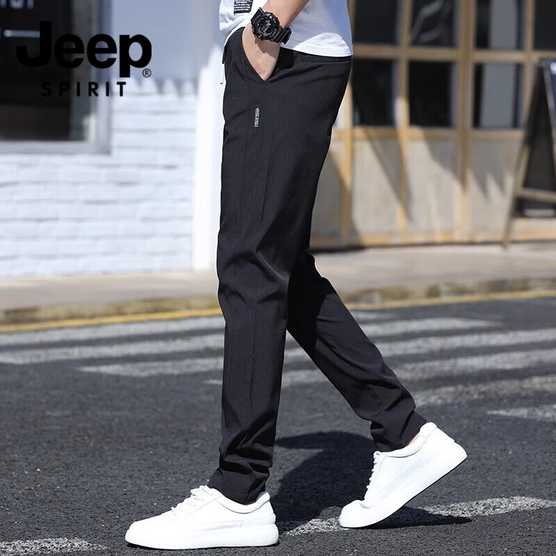 JEEP SPIRIT吉普休闲裤男春秋夏季修身直筒裤新款男士弹力速干运动冰丝长裤男 黑色 厚款 均码 32 【135-145斤】