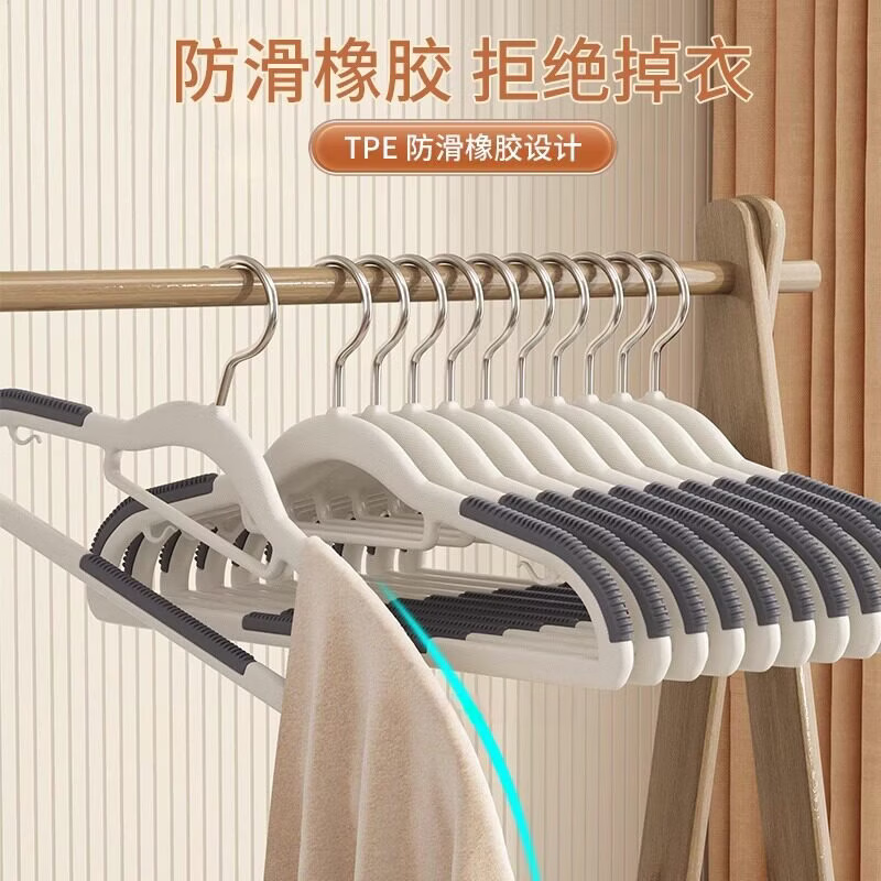 WCZ德国衣架家用挂衣服防滑无痕晾衣架防肩角不起包大衣撑子衣柜专用 静谧灰 防滑无痕-加固加厚-整理师同款 50支