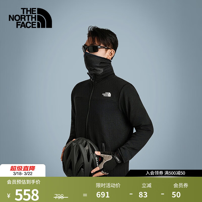 北面（The North Face）抓绒衣男Cedar Trail棋盘格抓绒外套保暖立领舒适|8FJ2 JK3/宇宙黑 2XL /185