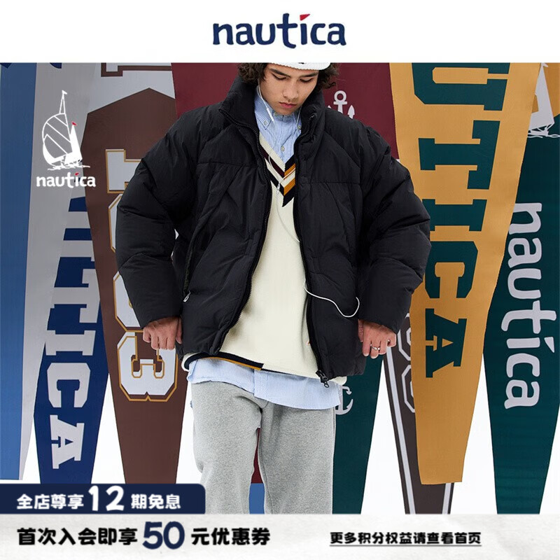nautica white sail 白帆×CityBoy 宽松休闲中性保暖厚款羽绒服JW2481 黑色0TB（224） S
