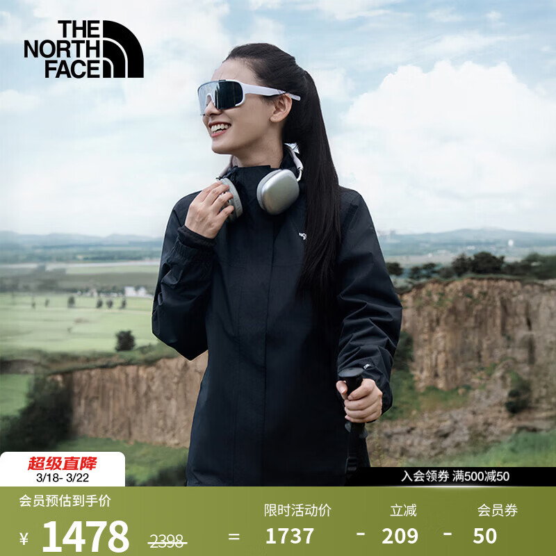 北面（The North Face）三合一冲锋衣女抓绒内胆防风防水吸湿排汗防勾丝|8HM5 4H0/宇宙黑 L/165