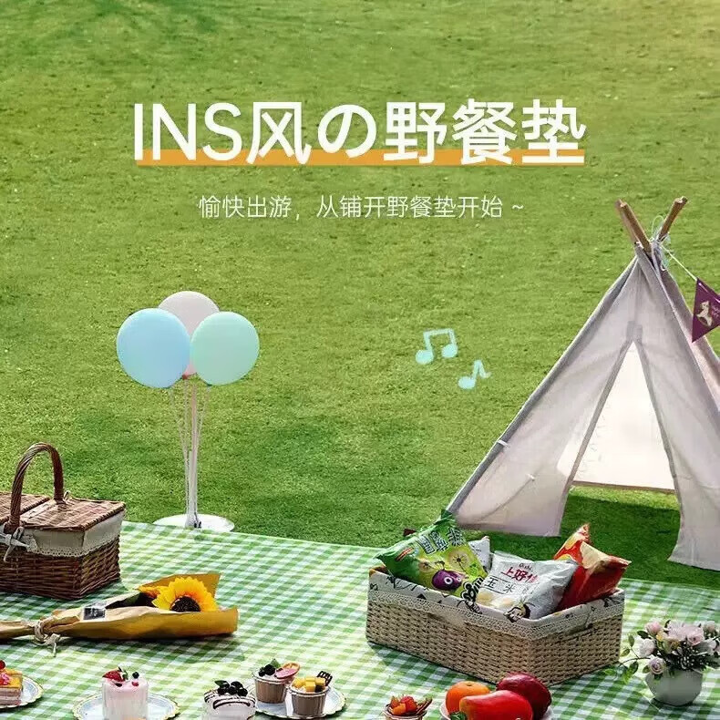 艾格辰户外防潮加厚防潮垫沙滩露营垫户外坐垫 绿格子 1米*1.5米