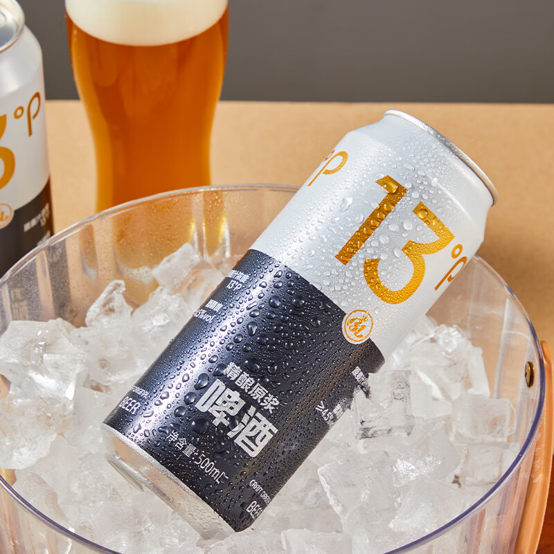BL步步高13°p德式啤酒精酿原浆不稀释浓郁麦香500ml*12瓶整箱 500mL 12罐 整箱装