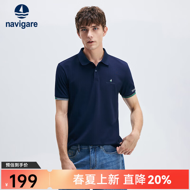 Navigare意大利小帆船吸湿排汗POLO衫男士休闲夏季简约短袖薄款翻领体恤衫 海军蓝 XL