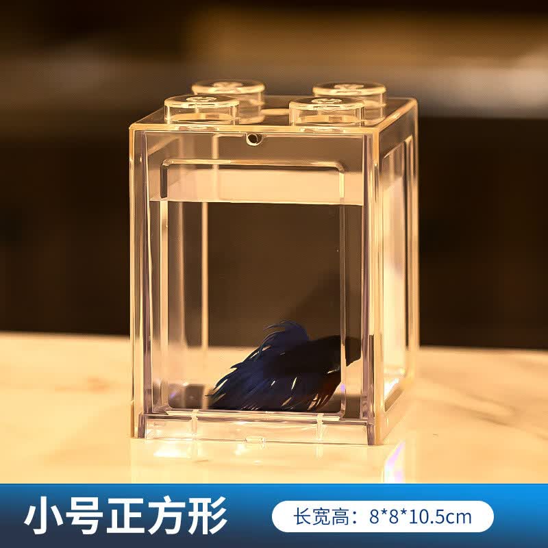 威畢迷你魚缸金魚斗魚桌面桌上積木小型亞克力塑料養(yǎng)魚微景觀生態(tài)缸 魚缸透明色(正方形小號(hào)