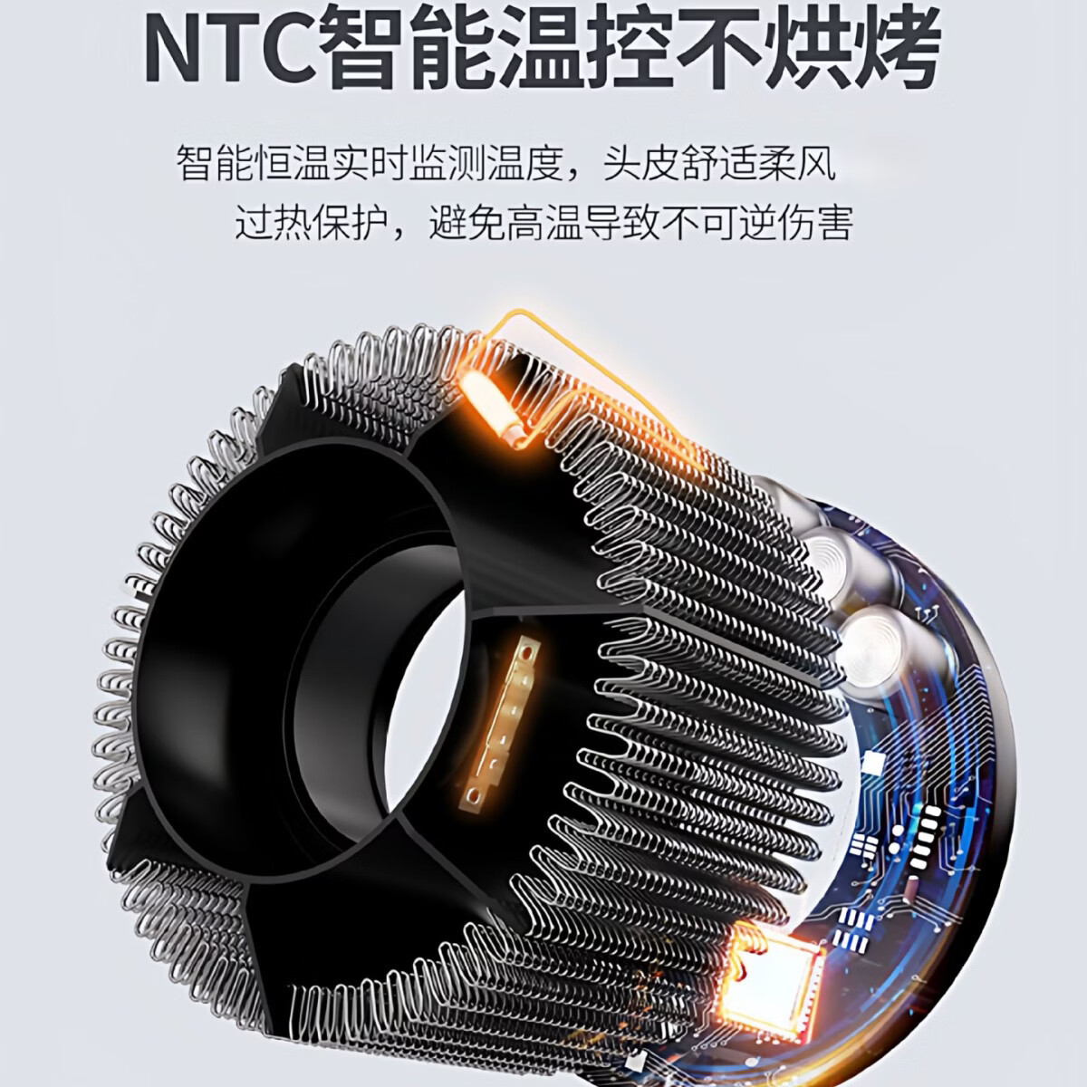 OABE吹风机家用静音负离子大功率不伤发高速无叶电吹风宿舍吹风筒理发店吹头发智能水光离子护发认证 浅蓝 29*8*7CM