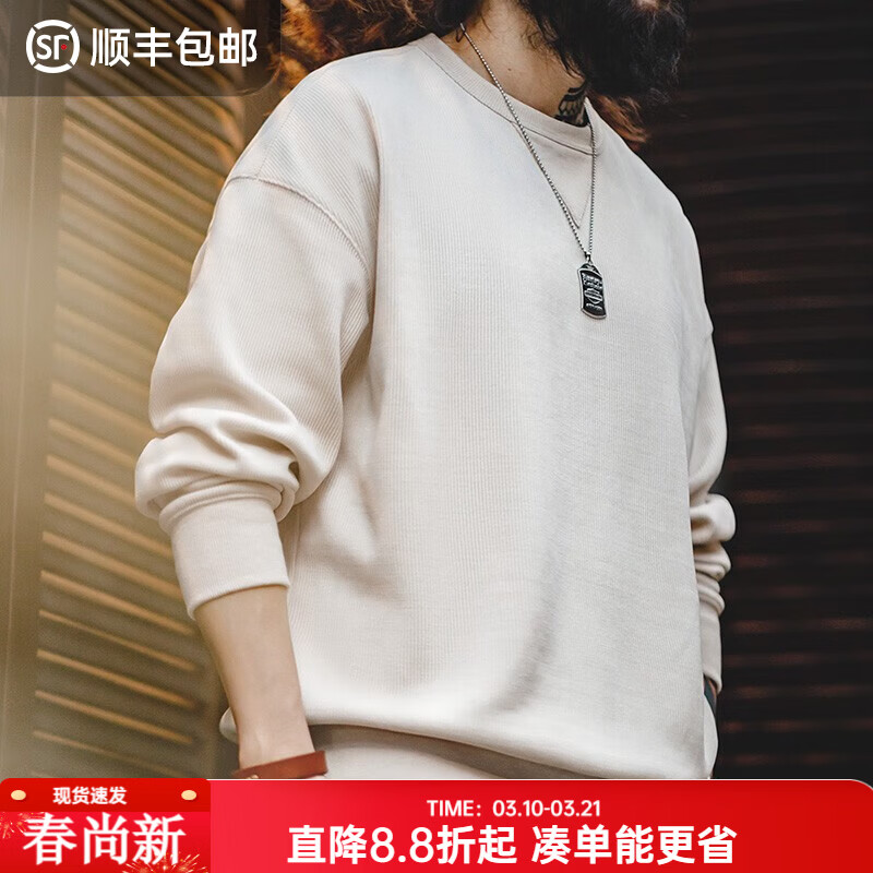 马登工装雪尼尔圆领卫衣男美式复古宽松休闲上衣男士长袖T恤春季衣服 米白色 L