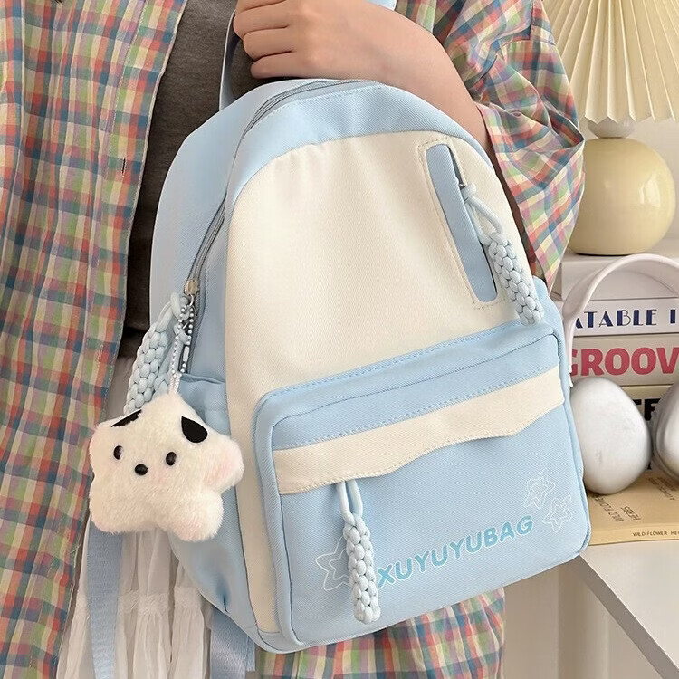 梵昇昱双肩包高颜值女生日系ins初高中生大容量书包多巴胺软妹出游背包 双肩包【蓝白无挂件】 小号