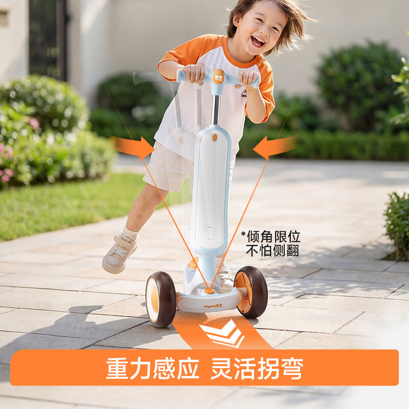 曼龙造梦家儿童滑板车1-3-6-12岁宝宝滑行车大童可坐可骑滑溜溜平衡车 【全新升级骑滑二合一】造梦家滑步车-莫奈灰