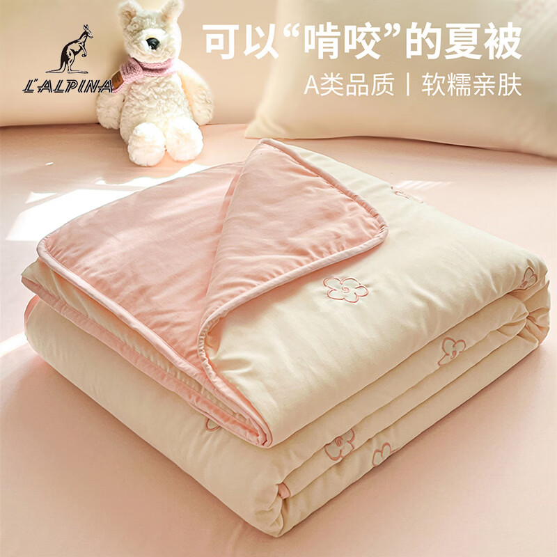 阿尔皮纳袋鼠A类针织棉夏被夏凉被四件套夏季薄空调被子单双人学生宿舍可机洗 刺绣-奶昔白花朵【亲肤水洗棉柔软细腻】 150*200cm单夏被【A类品质精美刺绣】