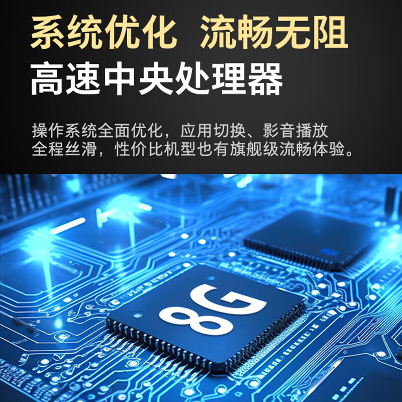 图 7
