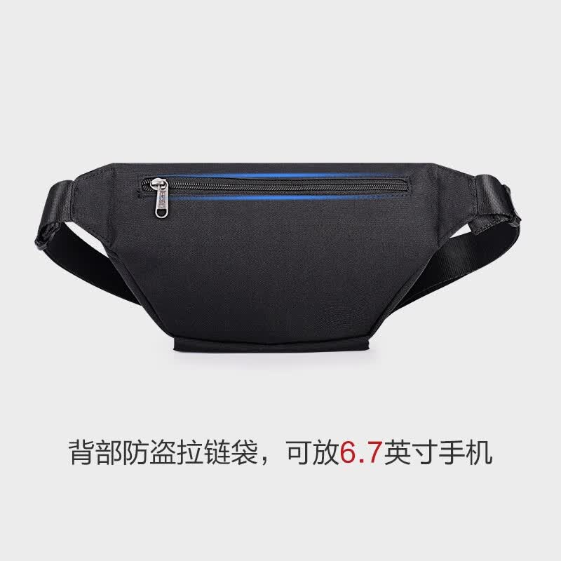 爱华仕 史努比男女胸包时尚单肩斜挎包运动手机包大学生腰包 活力黄