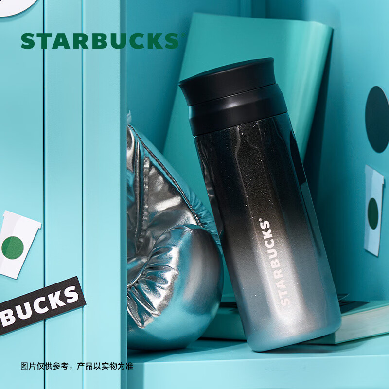 星巴克（Starbucks）黑银系列不锈钢杯370ml茶水分离杯咖啡杯水杯男女女神节礼物