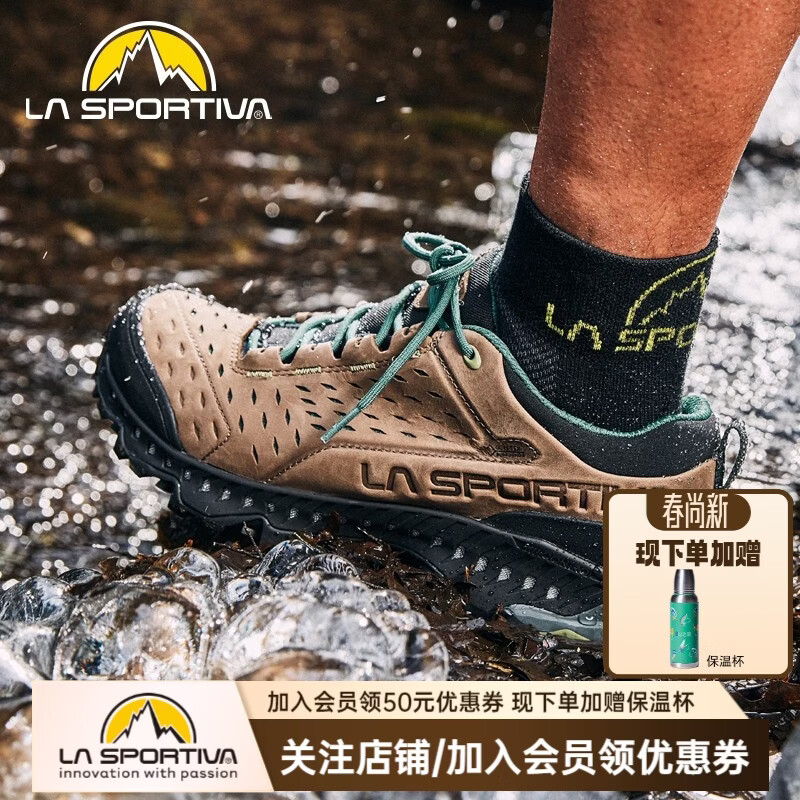 拉思珀蒂瓦（LA SPORTIVA） HYRAX GTX户外防水透气徒步登山鞋防滑缓震轻量徒步鞋轻便 摩卡/森林 43