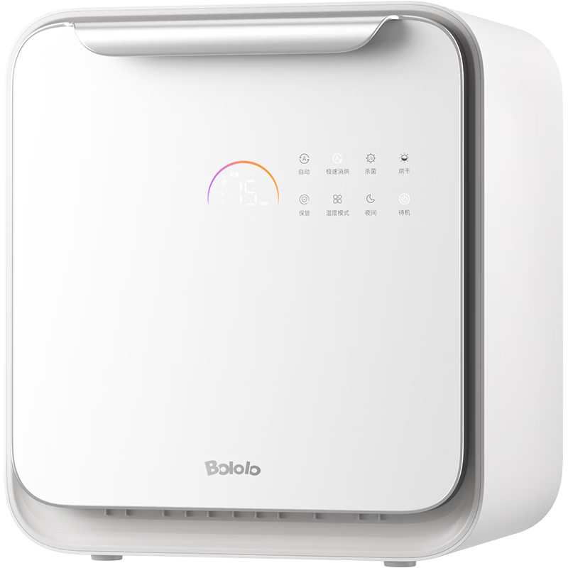 波咯咯（bololo）紫外线 奶瓶消毒柜 婴儿奶瓶消毒烘干二合一 【上新·双重消杀】 25L 全能X60-33颗金钻灯珠15min+APP