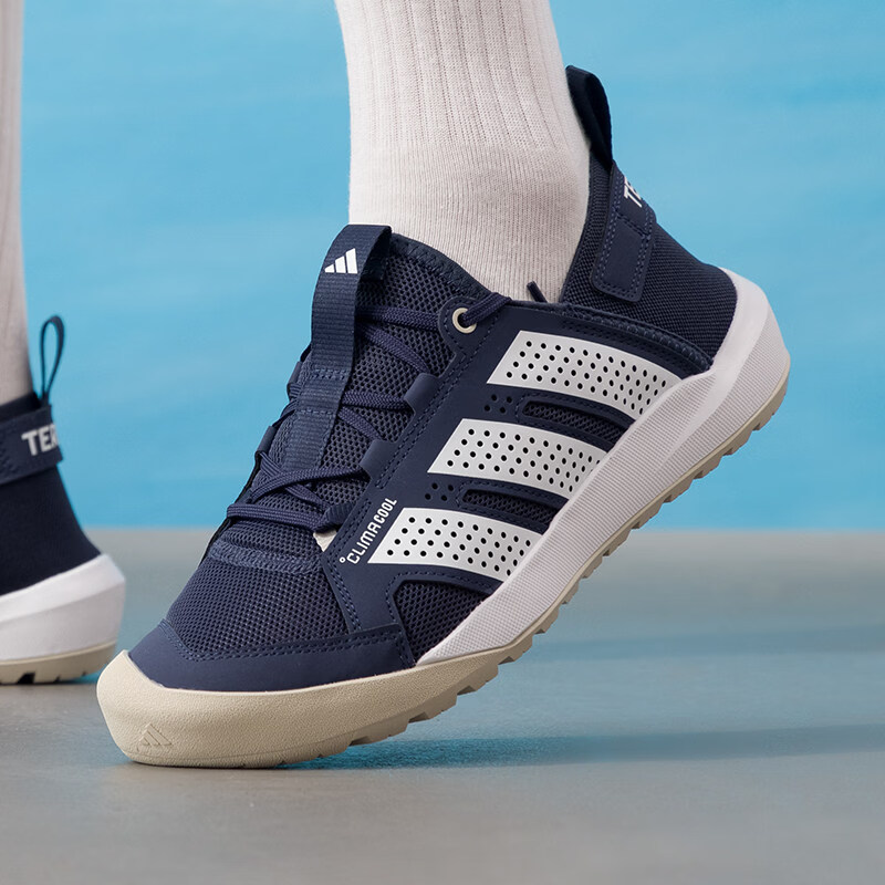 阿迪达斯（adidas）【滔搏运动】男女鞋TERREX DAROGA 25户外徒步运动休闲鞋HQ9172 HQ9172 42