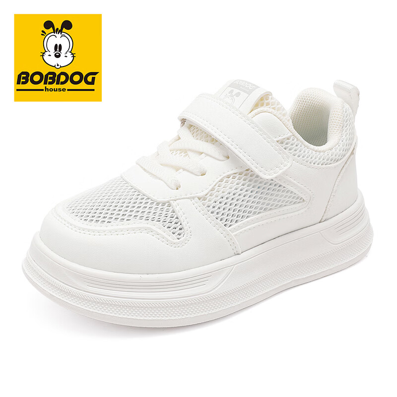 巴布豆（BOBDOG）童鞋男童夏季百搭单网休闲鞋2026校园小白鞋儿童板鞋女跑鞋 白色 30 适合脚长17.6cm