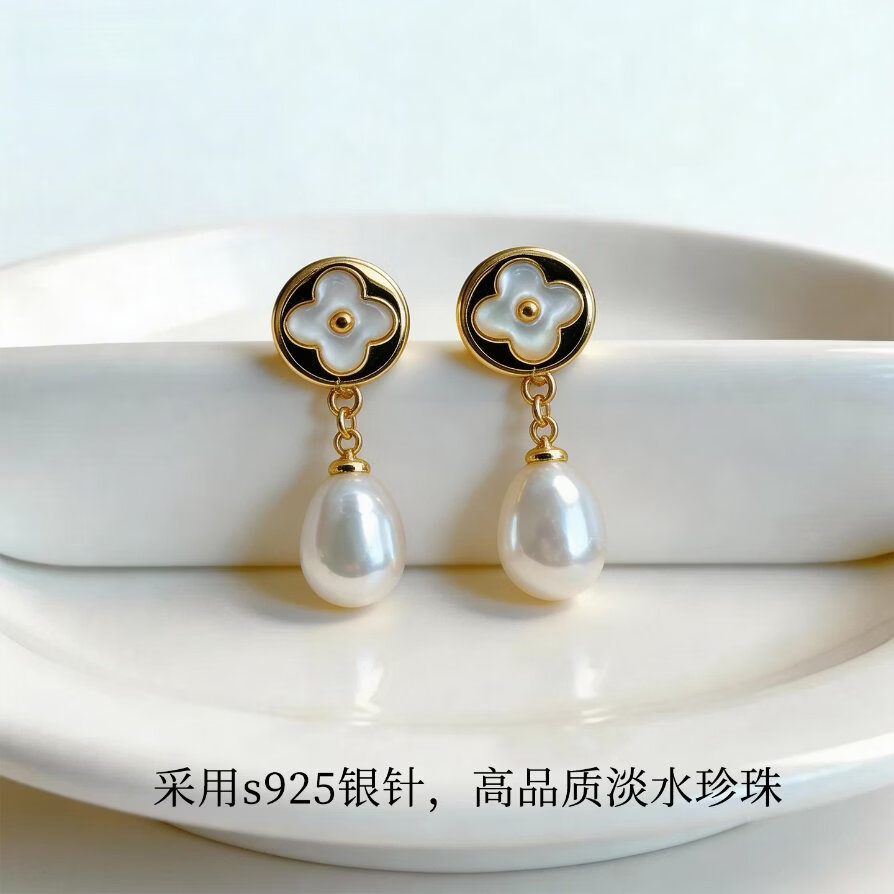 KRISTEN JUDI淡水水滴形珍珠耳饰女银针贝母四叶草耳钉 KRISTEN JUDI淡水水滴形珍珠耳饰女银针贝母四叶草耳钉