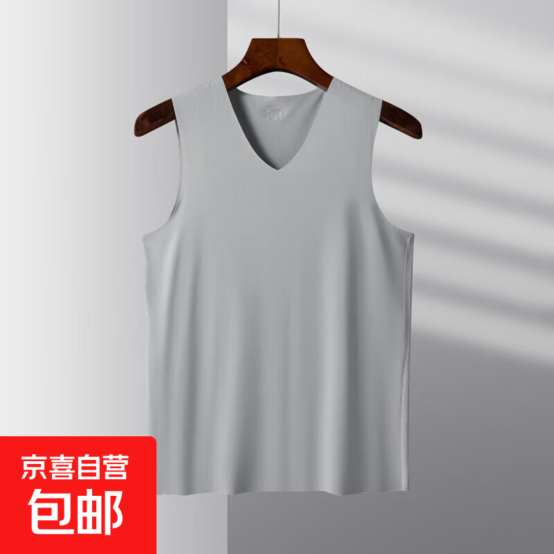无痕冰丝背心男夏季青年运动无袖T恤速干v领打底汗衫薄款弹力 浅灰色 3XL