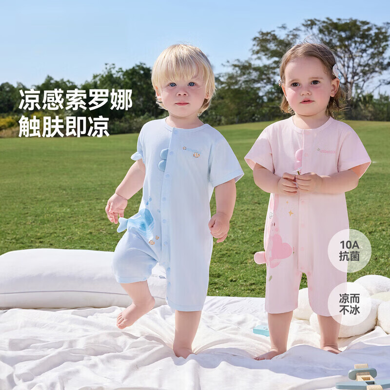 贝肽斯婴儿短袖连体衣夏季薄款婴幼儿男女宝宝衣服外出爬服透气 丛林恐龙 73cm