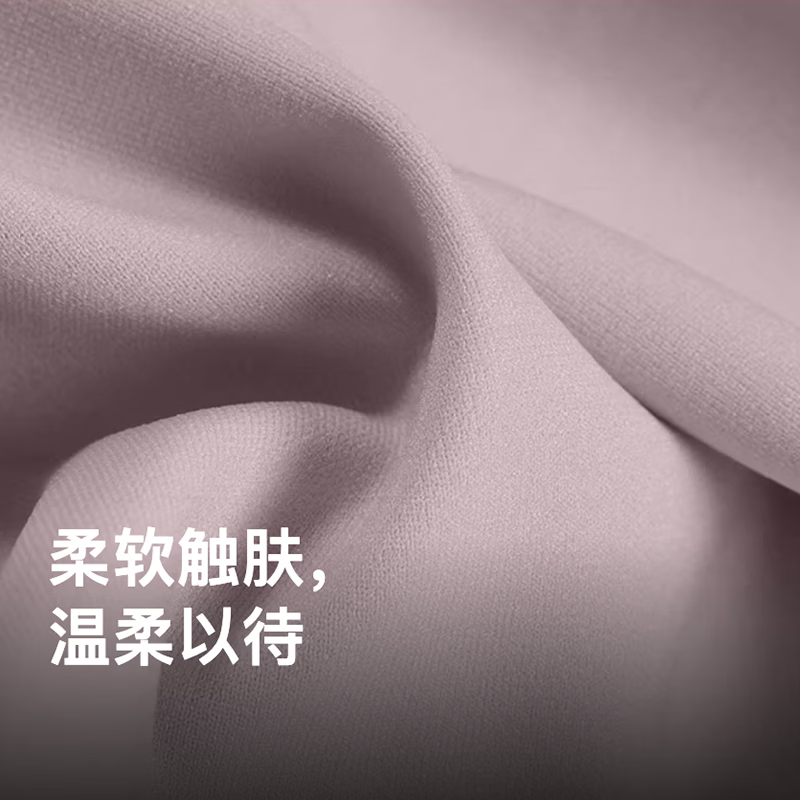 NEIWAI内外3D微笑软支撑文胸内衣女无钢圈胸罩聚拢不空杯透气礼物 长三角杯 淡粉肤（B-D杯） M