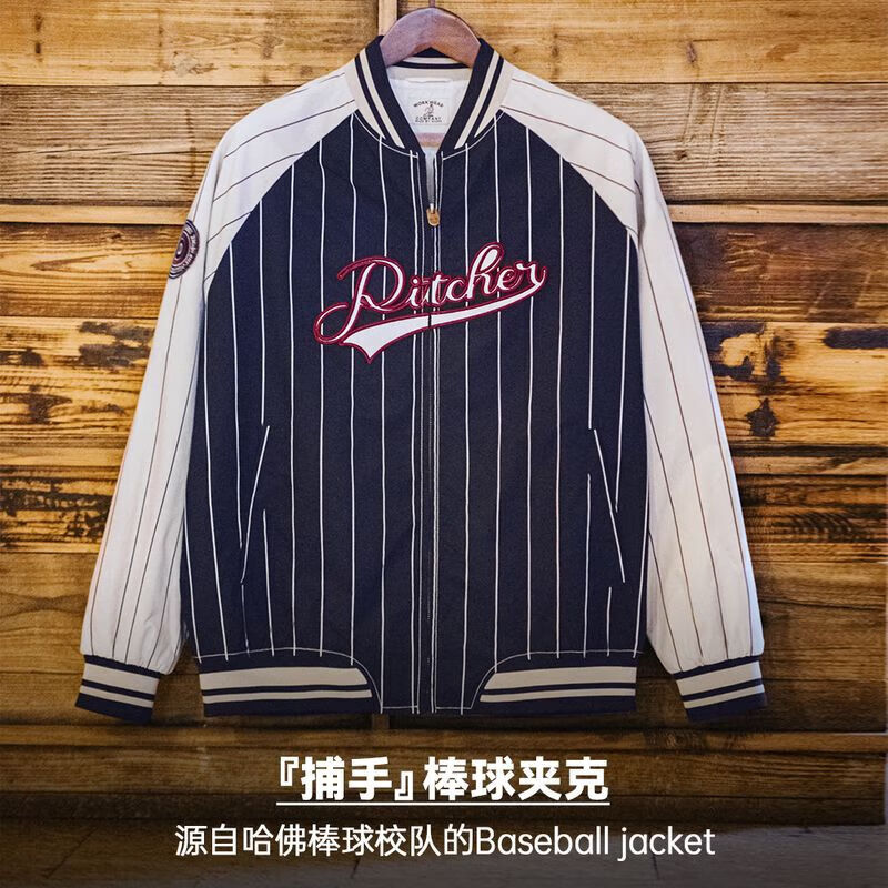 MADEN��װ ��ʽ�������Ʋ��ְ���п��д�����ĸ����ײɫ������������ ������ L 109.95Ԫ