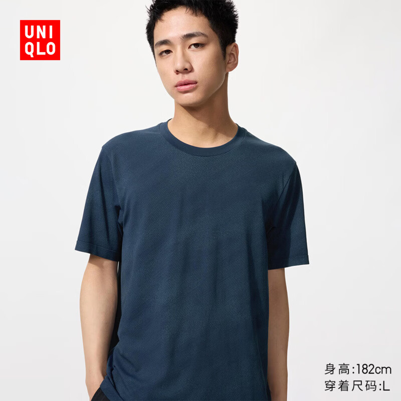 优衣库男装女装DRY-EX速干T恤/短袖印花吸汗快干凉感透气483970 68 深蓝色 L