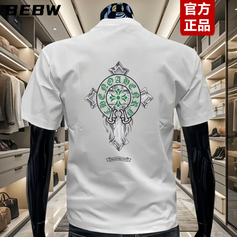 BEBW香港潮牌夏季新款十字架印花短袖t恤男士休闲纯棉打底衫半袖上衣 白色 S 【80-100斤】