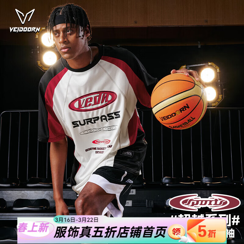 维动（VEIDOORN）超越系列休闲短袖投篮服男美式篮球训练服运动t恤跑步上衣透气 2014-白红 L
