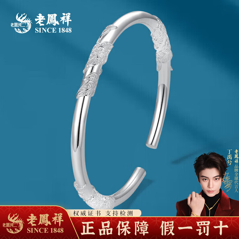 ���ڲ������Ϸ��鷱����������������һ·���������Ӵ�����Ů�����ż������������� ����������������(Լ22g) 615.9Ԫ