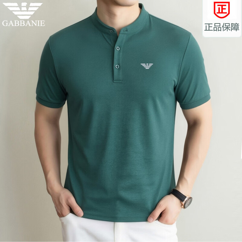 阿玛尼（ARMANI）正品专柜新款男士纯棉立领短袖T恤男夏季百搭休闲潮流纯色上衣 十大奢侈品男装国际一线品牌黑色 M 165_(100-120斤)