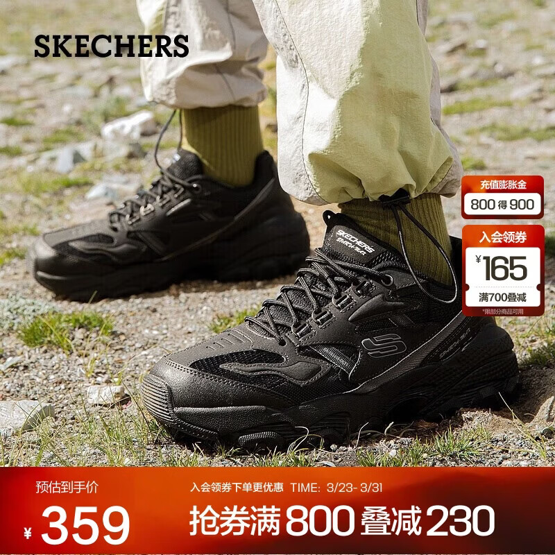 斯凯奇男鞋秋季复古时尚跑步鞋轻盈舒适百搭跑步户外鞋237121