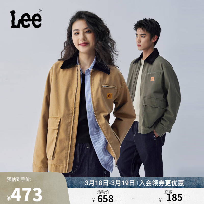 Lee25秋冬新品舒适版撞色翻领工装大口袋设计男女同款夹克外套