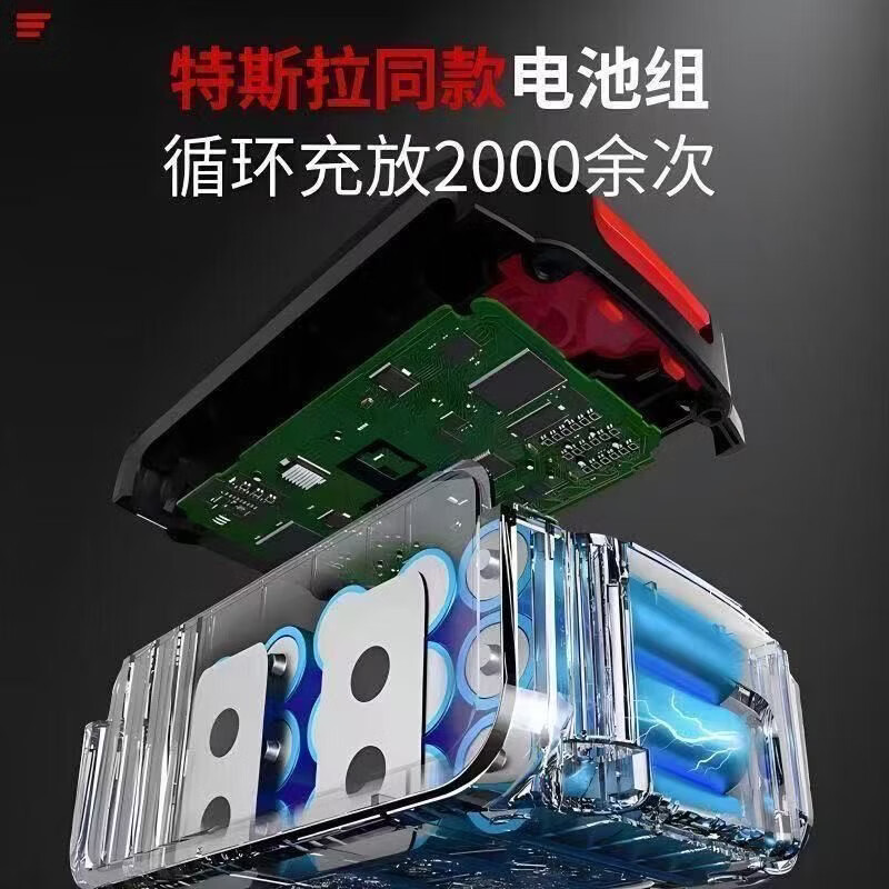 东城锂电电锤大功率纯铜无刷电动冲击钻电锤多功能打孔混凝土工具 旗舰款1机1电1充+钻头礼包