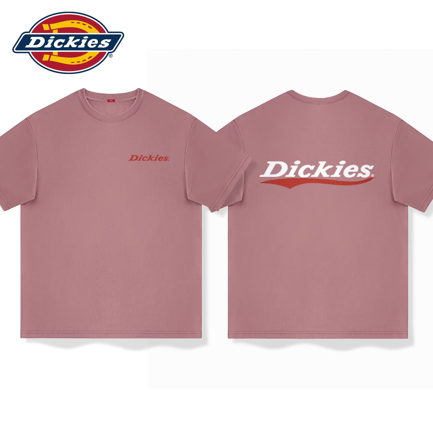 Dickies短袖男款2026新款夏季男生美式复古街头潮流宽松半袖体恤 棕榈绿(ks白字红刃胸标_ks红弧潮印背标) 5XL