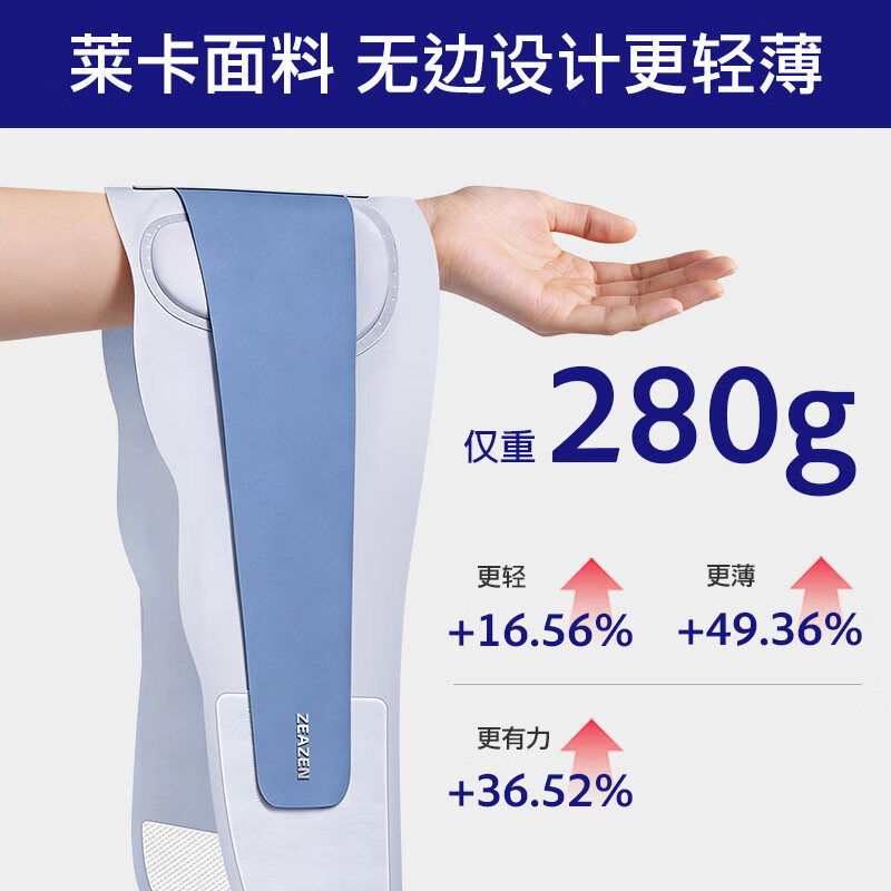 LUCYLEE美国护腰带腰间盘突出腰椎腰肌劳损腰围腰托疼痛男士女士医用热敷 医用仿生支撑【双肺叶贴合支撑/透气面料/舒适内穿】 XL码【适合体重141-180斤】男女通用护腰带