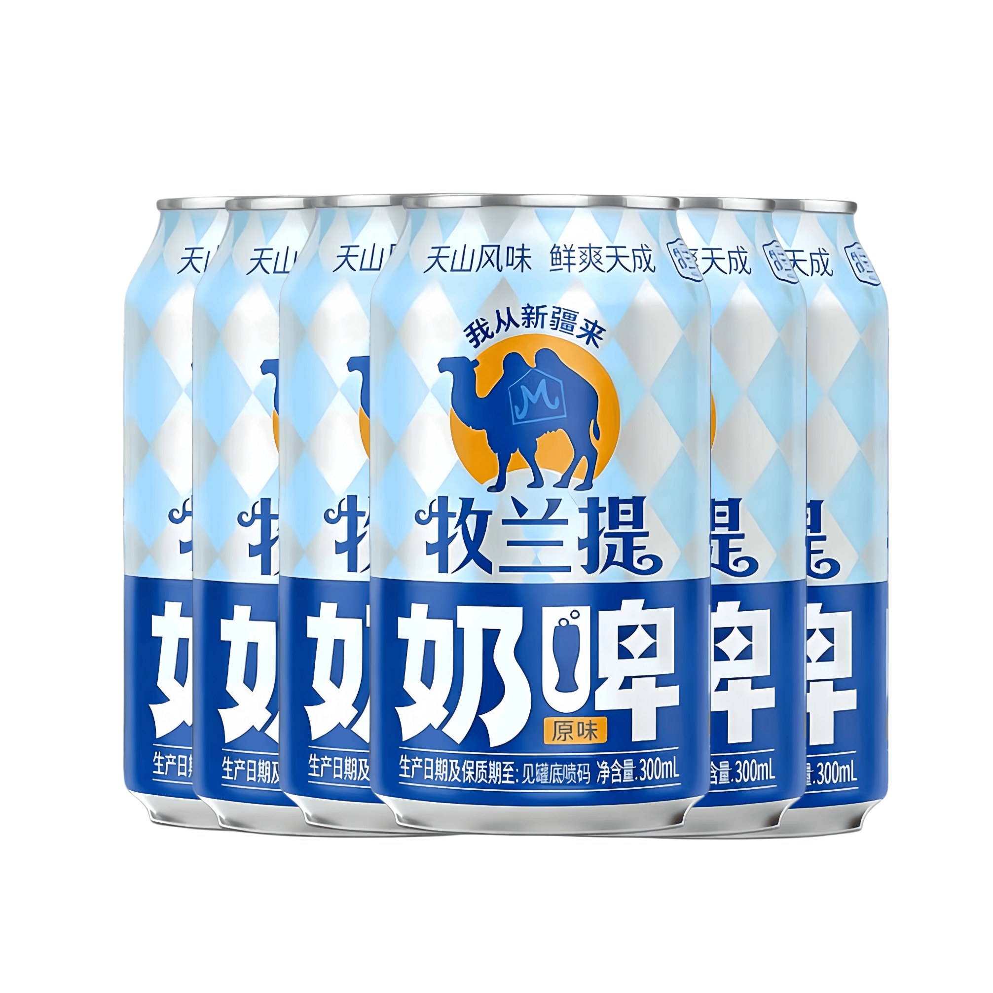 牧兰提新疆益生菌气泡奶饮料300ml整箱12罐乳味饮料商超同款网红奶啤