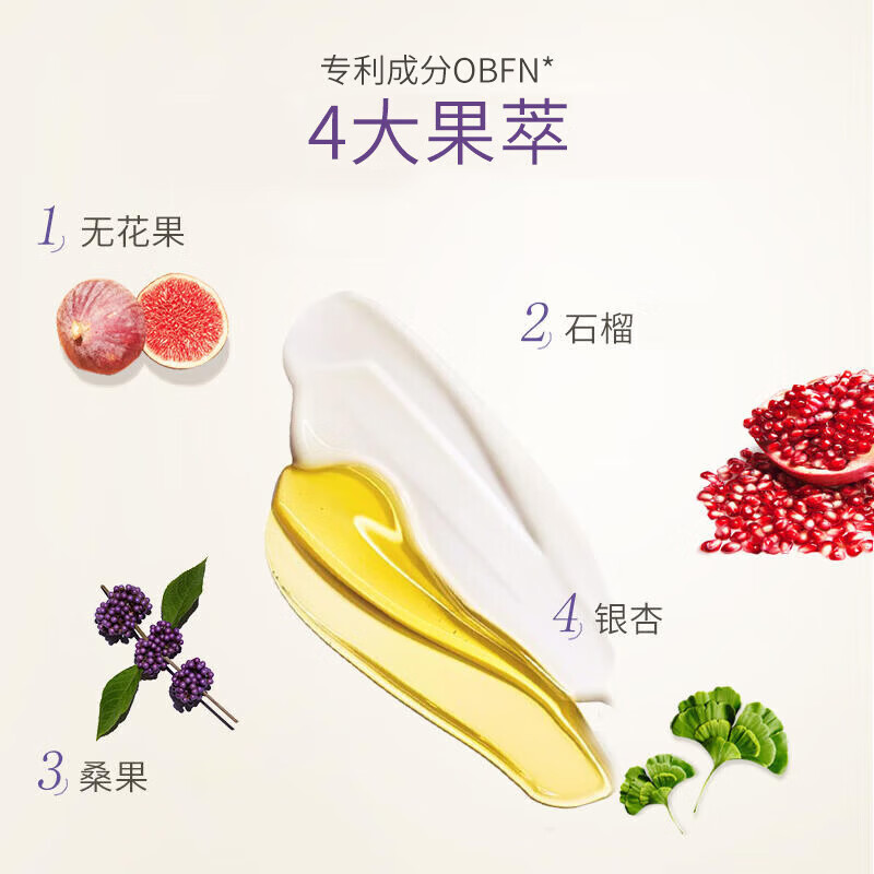 迷珂宝（MILK BAOBAB）香氛洗发水花香留香高级蓬松柔顺植萃成分去油清洁摩洛哥油洗发露 【植萃清洁】鸢尾清风洗发水500ml