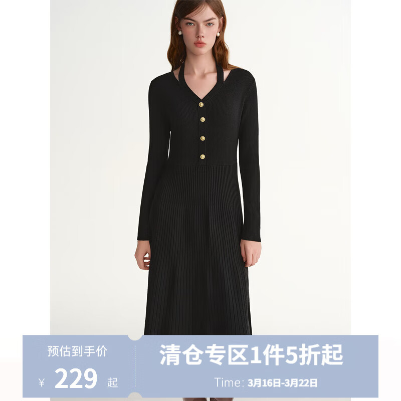 独束【褶裥韵律】大码女装挂脖V领针织连衣裙秋冬收腰显瘦中长裙 静谧黑 XL （尺码：3）