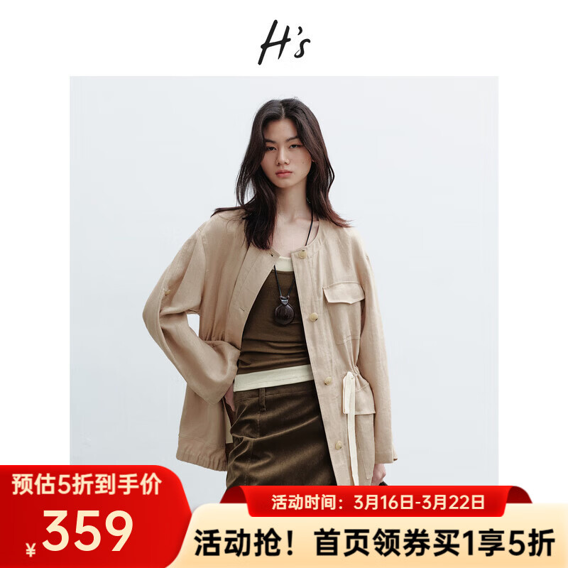 H's亚麻抽绳短外套女26年春季新款设计感圆领廓形抽绳休闲夹克上衣 沙丘色 S