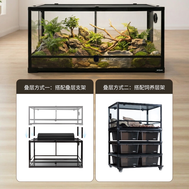 REPTIZOO/瑞皮爬缸睫角守宫爬宠专用饲养箱玻璃生态雨林造景缸超大全金属高透 可拆卸-滑动门120x60x90CM