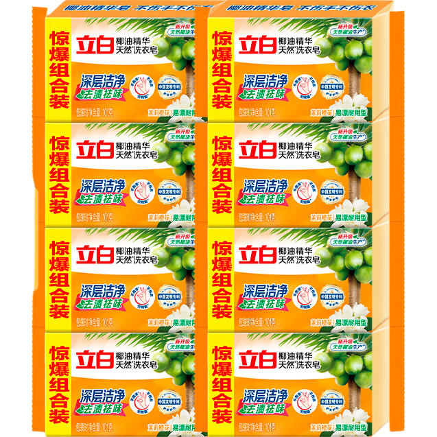 ���� Ҭ���� ϴ���� ͸���� 101g*8�� ǿ��ȥ�� ������ 9.89Ԫ