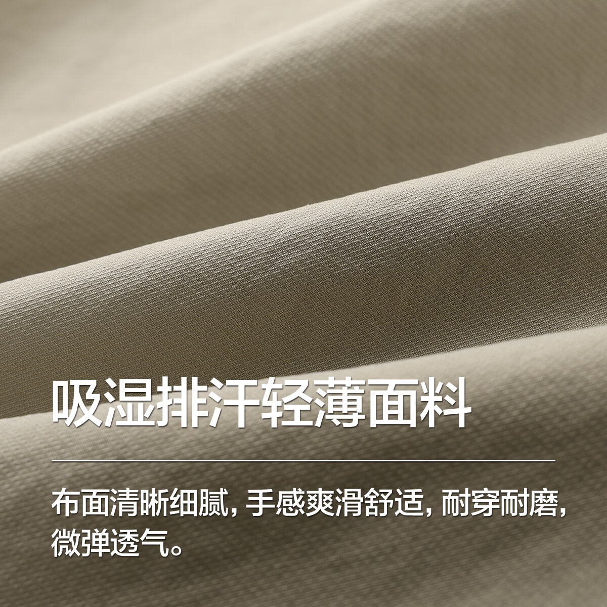 布衣传说运动户外工装伞兵裤潮流锥形束脚男式休闲裤 黑色 M