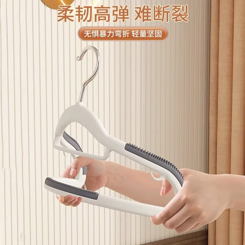 WCZ德国衣架家用挂衣服防滑无痕晾衣架防肩角不起包大衣撑子衣柜专用 静谧灰 防滑无痕-加固加厚-整理师同款 50支