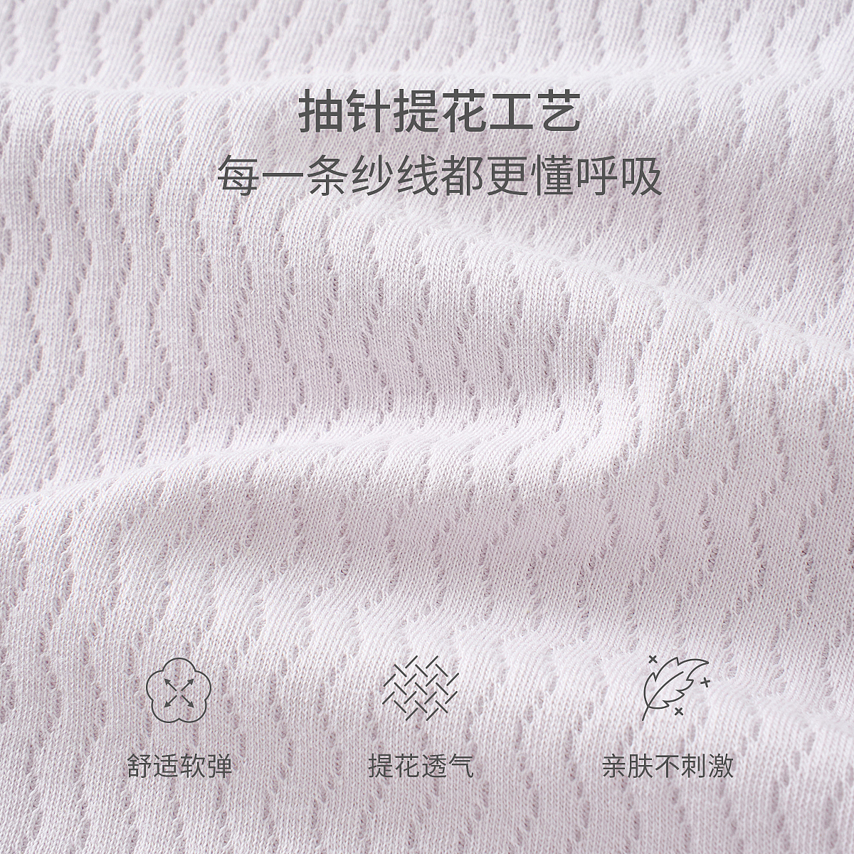 童泰(TONGTAI)女宝宝连体衣春秋季纯棉婴儿衣服新生儿哈衣爬服无骨睡衣提花 紫色 80cm