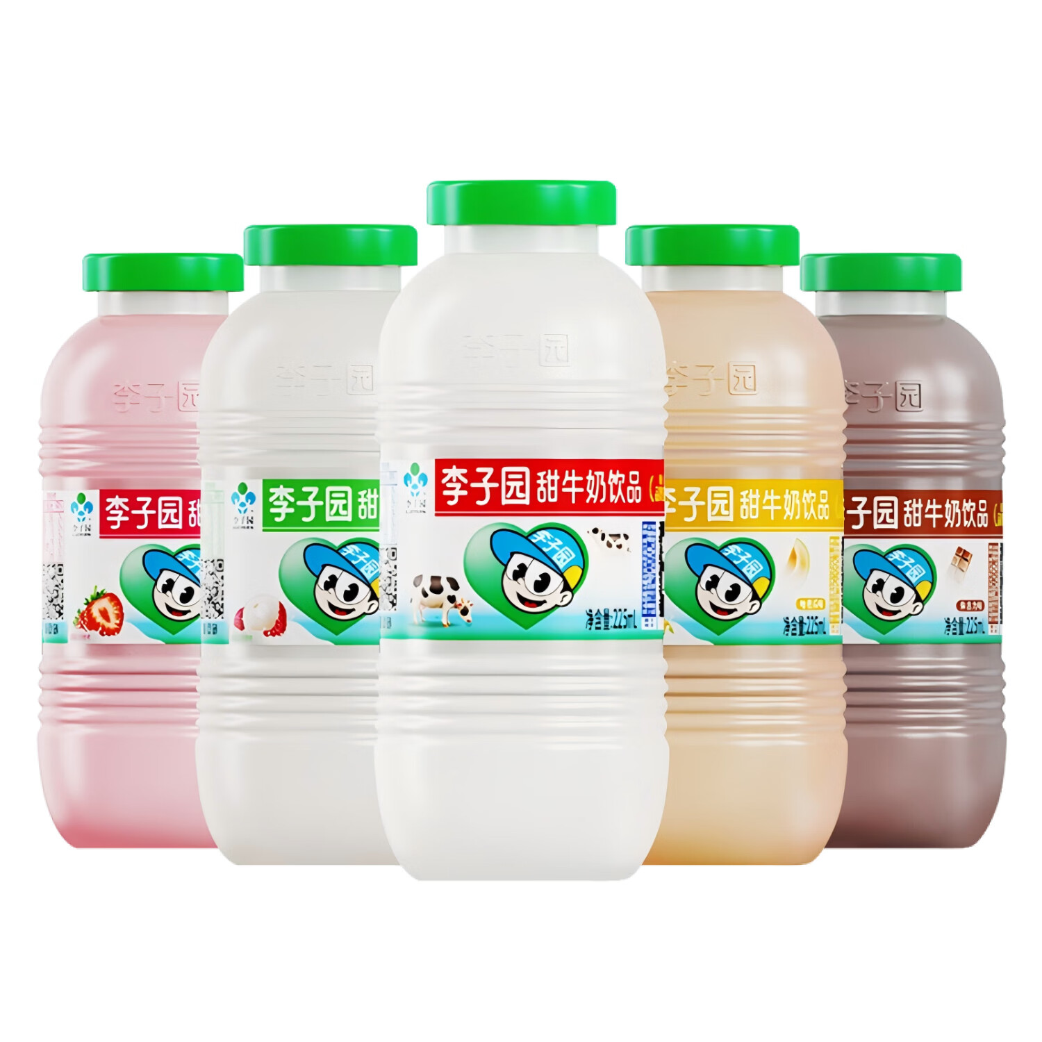 李子园【成毅代言】甜牛奶乳饮料多种口味混搭儿童学生奶营养早餐 【多口味】225ml*20瓶