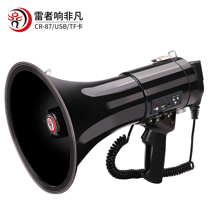 安保高音喇叭录音宣传扩音器usb插卡 蓝牙版 2600毫安锂电池