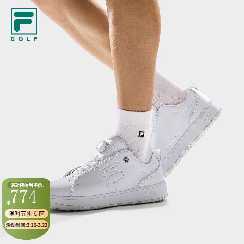 ��֣�FILA�������߶�����Ь��ЬBOA�˶�Ь��ѵЬ�߶�����Ь-���� ��ְ�-WT 42 774Ԫ