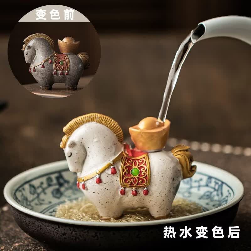 刻羽变色马上有钱茶宠摆件中式唐马茶几可养茶具茶盘配件精品茶宠 马上有钱-感温变色款