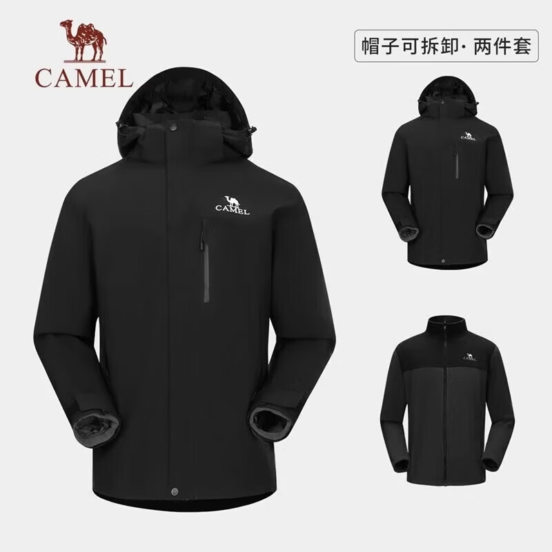 骆驼（CAMEL）户外三防冲锋衣男女同款三合一可拆卸两件套登山服 713CAFO005W4,幻影黑 XL